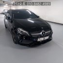 A200 | [부산중고차]다다오토" 해운대 중고차 벤츠A클래스 방문견적 후기