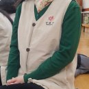 위미문화의 집 | 2025. 11. 25. 화. 길상사 연계 마음 챙김 프로그램 <피어나는 향기 속 명상> 후기