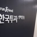 민영에셋