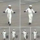 해말금 이미지