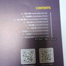 선화유치원 이미지