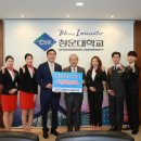 한국산업가스주식회사 이미지