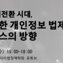 오용석사무소 이미지