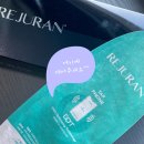 뷰리안의원 이미지