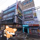당동목욕탕