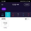 사보로주베이크샵
