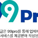 일양약국 이미지