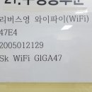 어싱브레인 이미지