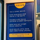 하꼬초밥 이미지