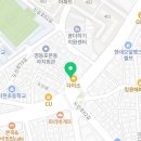 신길스마트치과의원 이미지