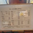 북삼초교 | 동해 모디크헤어 스튜디오 방문 후기✨ 감각 좋은 원장님 덕분에 대변신!