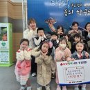 묵호어린이집 이미지