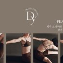 수유통