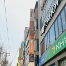 오라구 코인 노래연습장 네이버블로그
