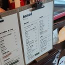 이오노이(ionoi) 이미지