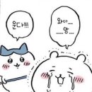 M.S(신곡점) 노래연습장 | [스타포니 4th] ④ DAY 2: We are? UNDEAD！˚₊‧꒰ა ♱ ໒꒱ ‧₊˚