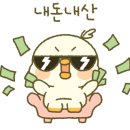 뚱이애견 이미지