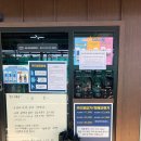 마이카세차장 이미지