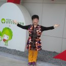 남양주시 보훈요양원 이미지