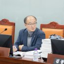 진흥건설
