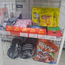 GS25 미남역점 네이버블로그