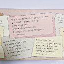 삼총사 | 대전역 성심당 보문산 메아리와 튀소삼총사 시식후기