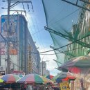 기장손만두 이미지