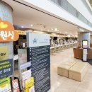 용산-225 이미지