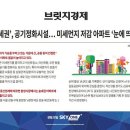 스카이원 교육