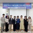 홍천군치매안심센터 이미지