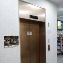 한내로72번길 이미지