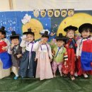 행복한새싹어린이집 이미지