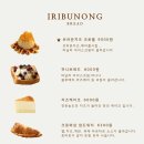 카페이리