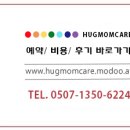 용산-이촌-332 이미지