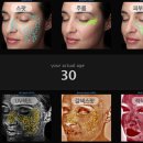 진메디칼솔루션 이미지