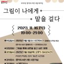 흥덕도서관 이미지