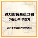 서평8길 이미지