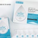 주식회사 드림바이오 이미지