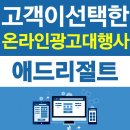 바이럴굳