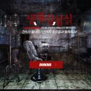 더코드진주점 이미지