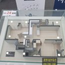 미가로골프연습장 이미지