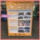 투엠카센타 이미지