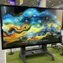 전광유통 이미지