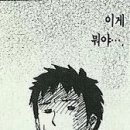 애월7일 이미지