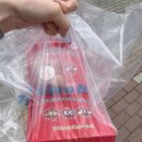 도너츠윤영종점 이미지