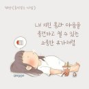 ✈️✈️정많은 예천방✈️✈️ 12월21일~24일 출부 시작합니다~~~ 이미지