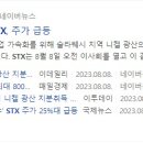 해운상사 이미지