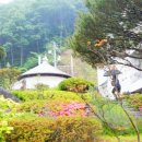 하늘물빛정원글램핑 이미지