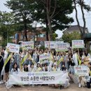 한국디지털뉴스