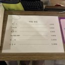 킹노래연습장 이미지